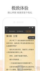 开云体云app